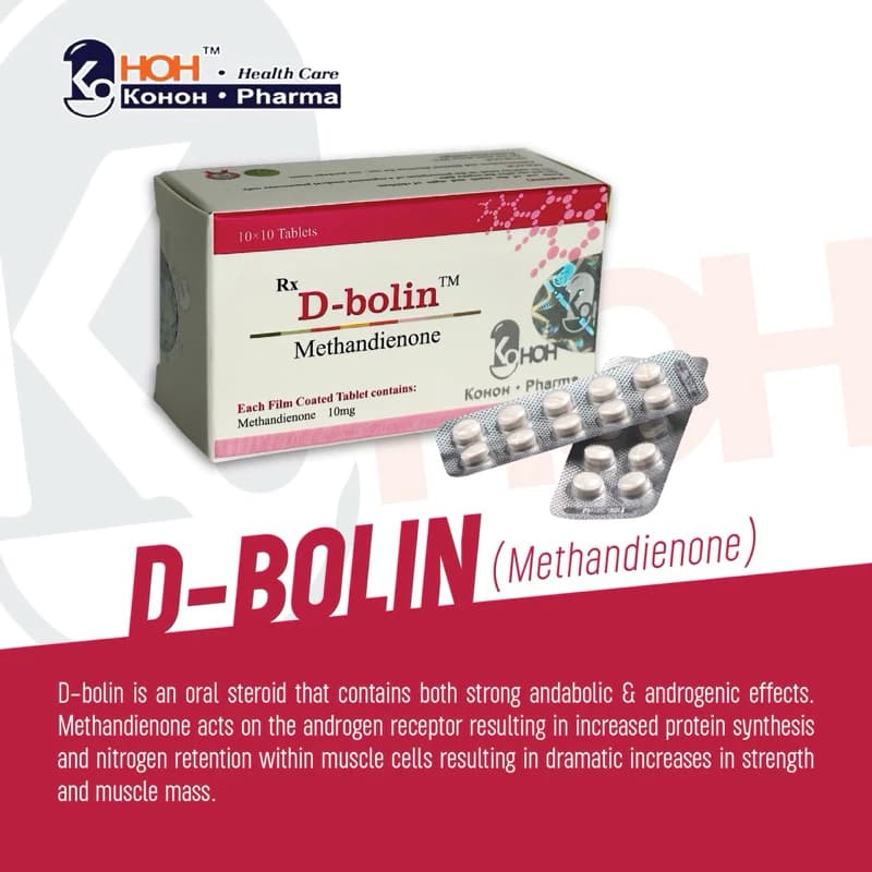 DBOL